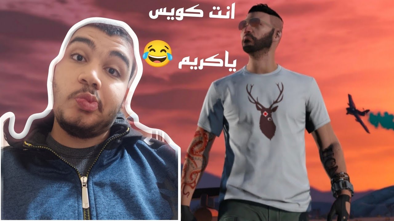 جراند الحياه الواقعيه Role play💕💕🎉🎉 rb