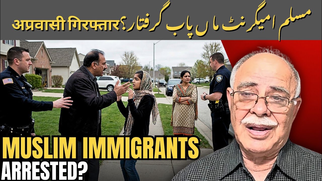 Immigration and honor killing in America