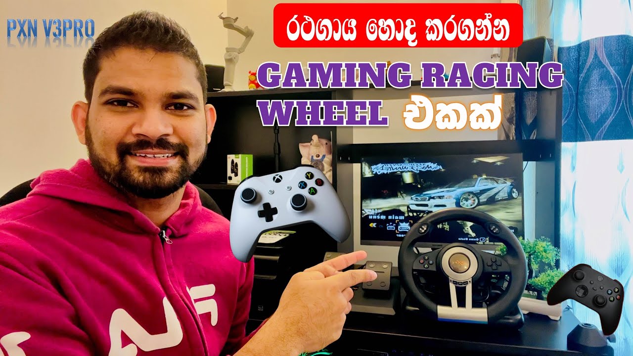 Unboxing PXN V3 Pro Gaming Steering Wheel for PC |රථගායට හොදම විසදුම