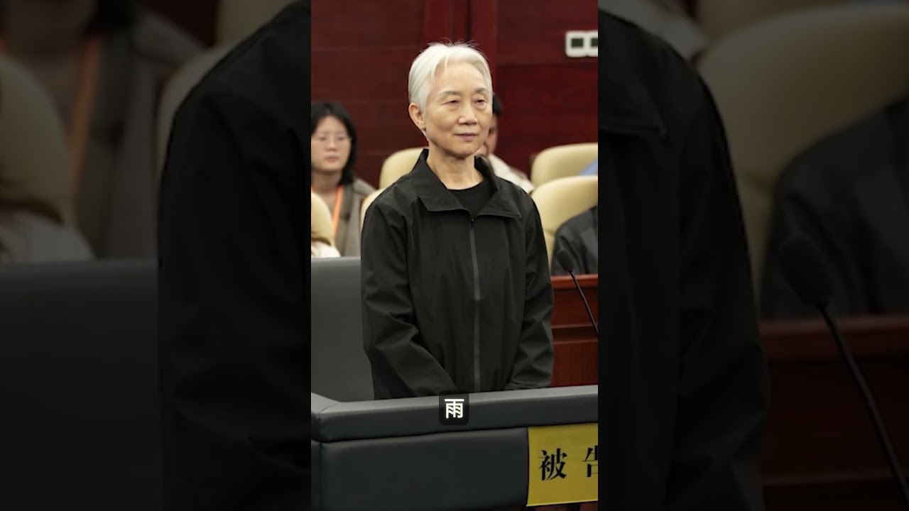 湖南官場「權力全家桶」曝光！「湖南七公子」如何聯手吃掉全省？