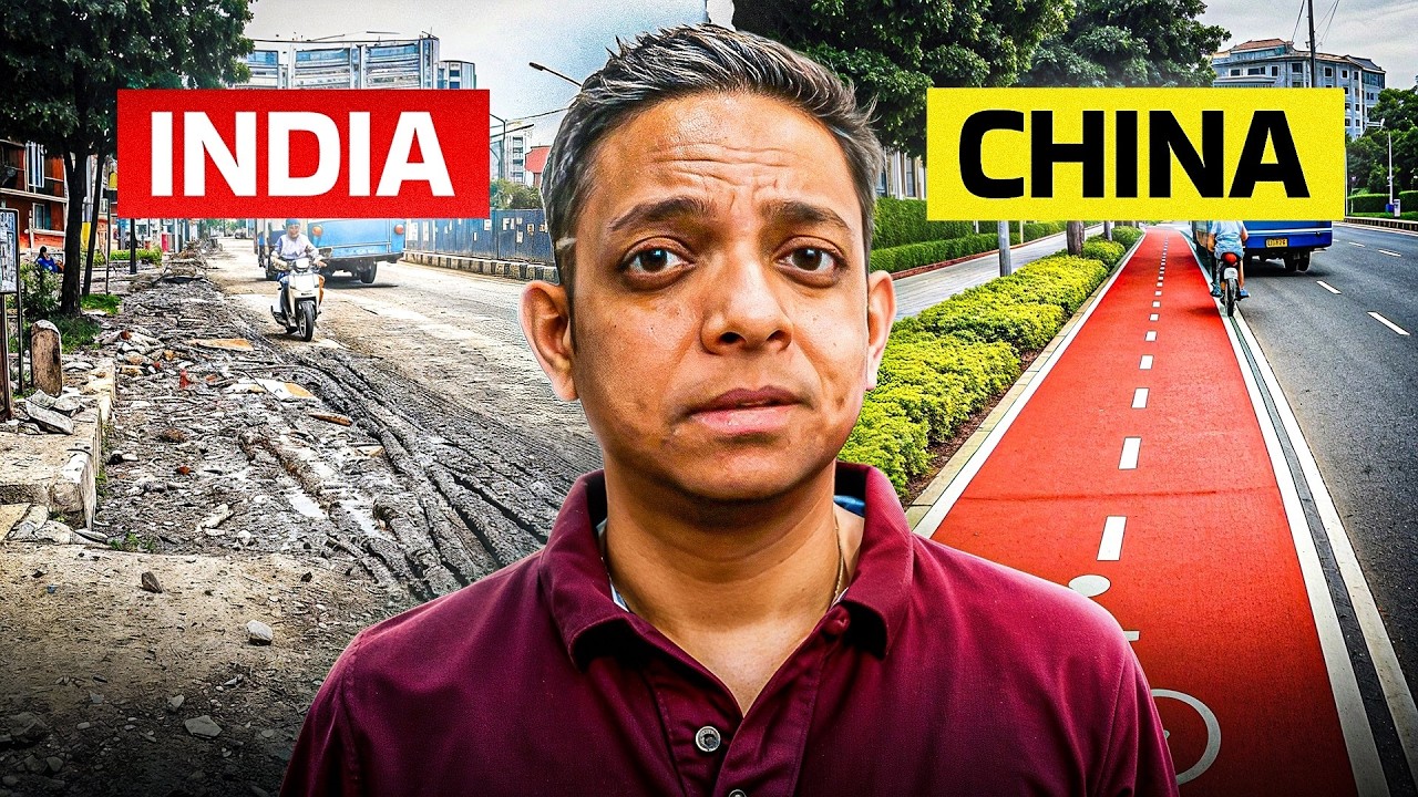 Why India can never compete with CHINA