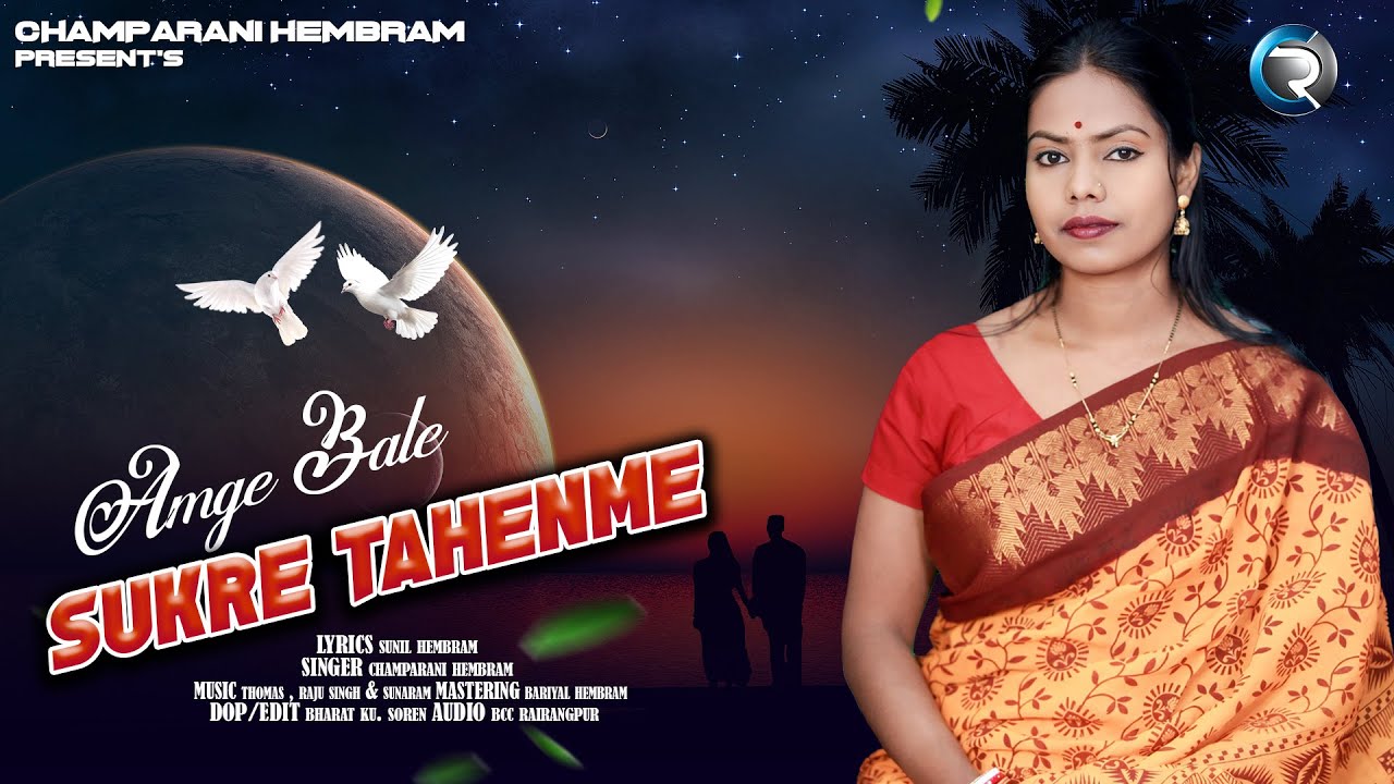 AMGE BALE SUKRE TAHENME SANTALI STUDIO VERSION VIDEO SONG // 2026 // CHAMPARANI HEMBRAM OFFICIAL
