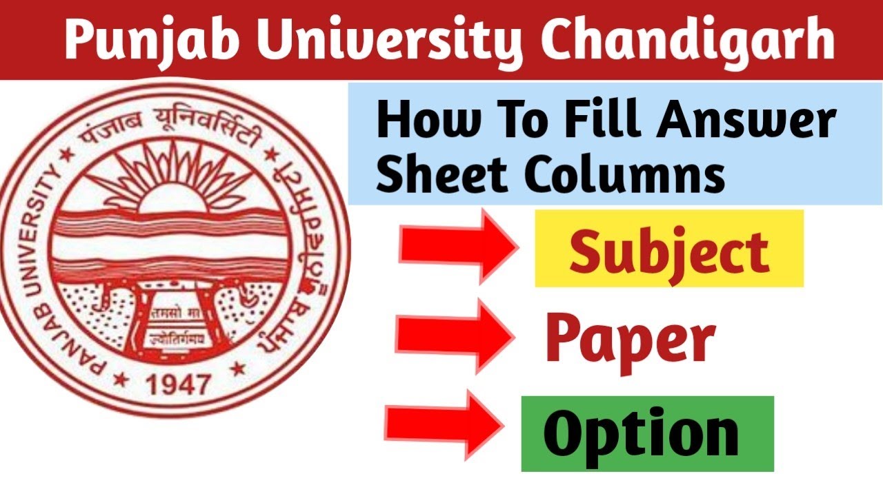 Panjab university|Pu New Answer sheet format for online exam 2021l Pu latest update|