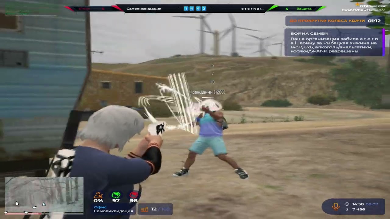 она хочет все мои таблетки