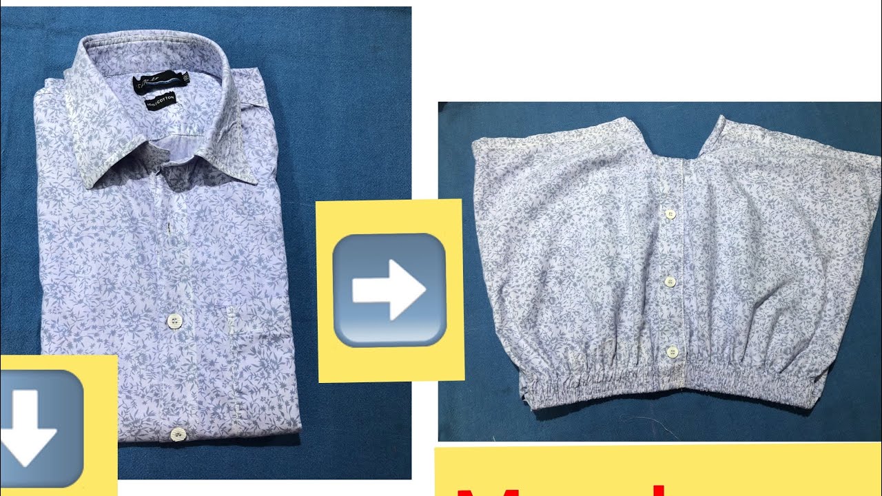 सात मिनट में बनाए शर्ट से सुंदर बोक्सर