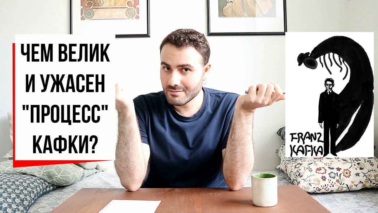Встать, сюр идет: 