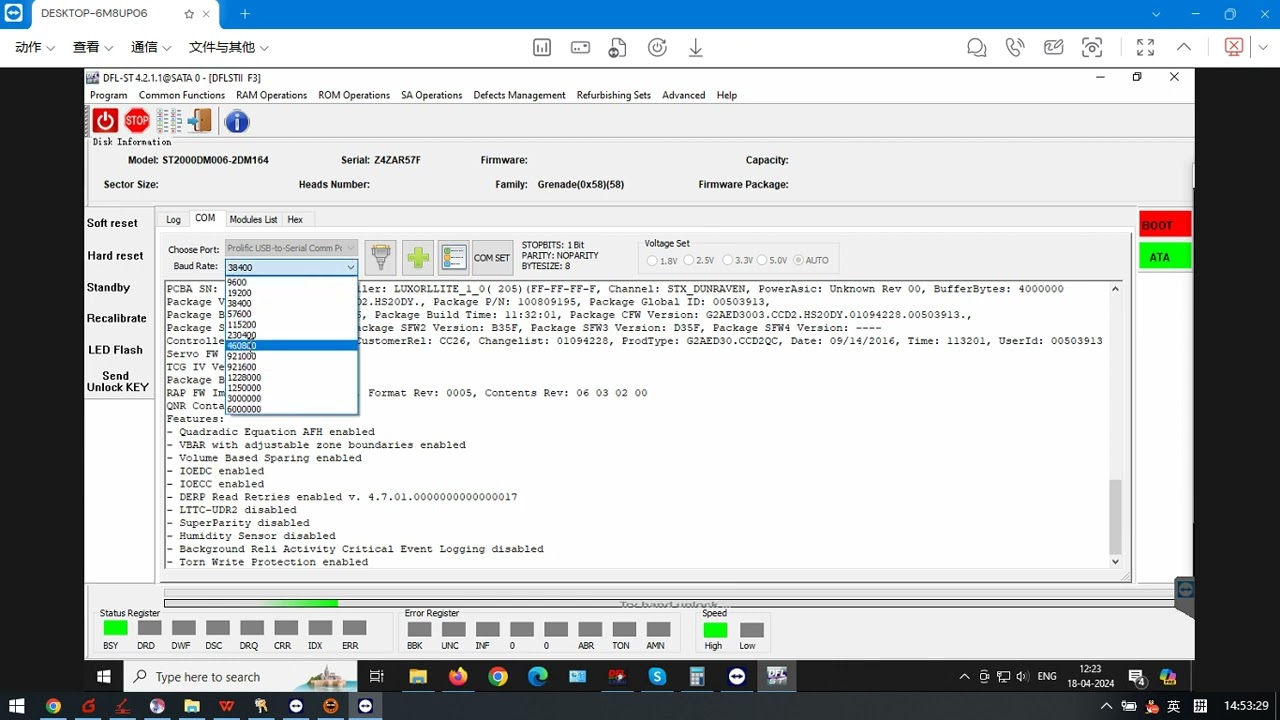 How to backup firmware modules from undetected ST2000DM006 HDD