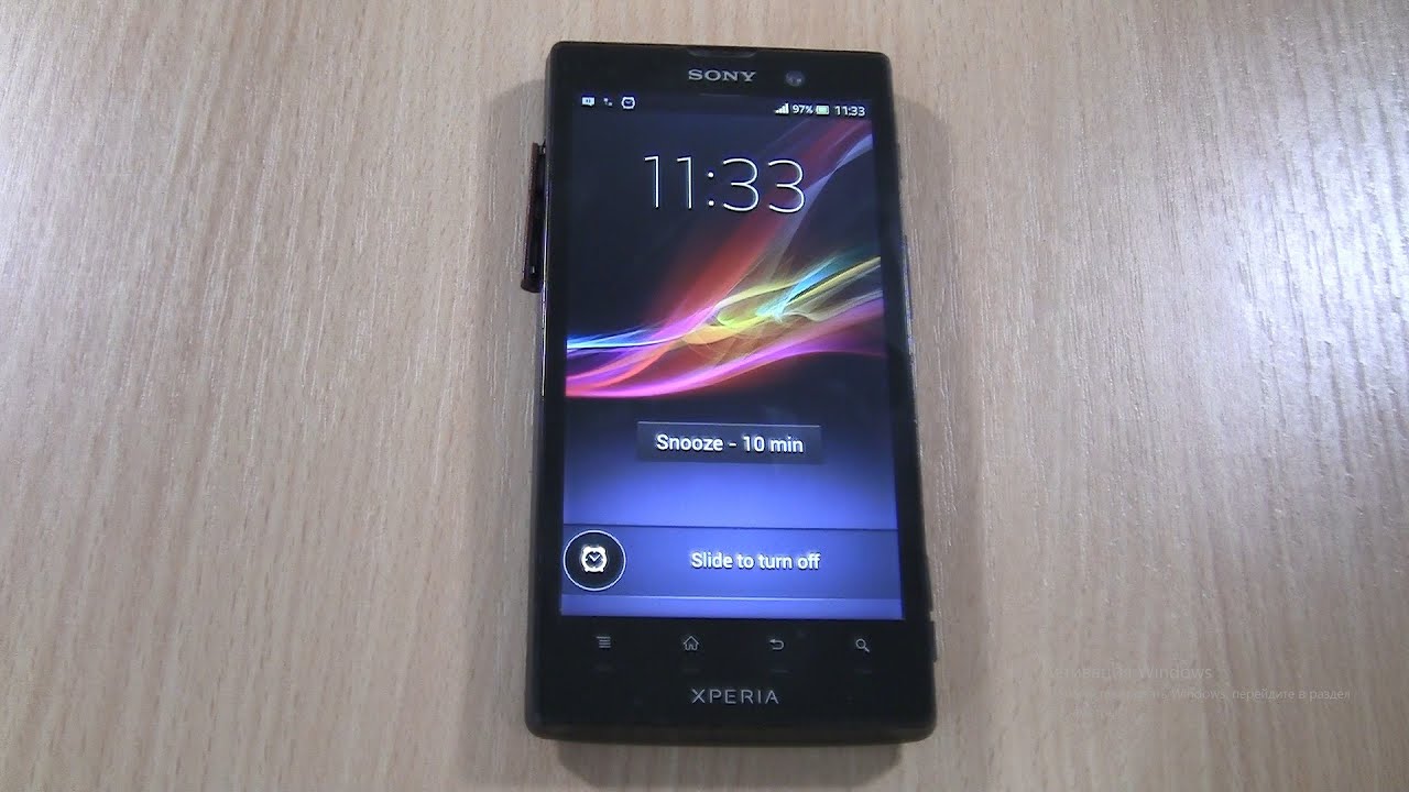 Sony Xperia Ion  Voice Type Alarm Screen