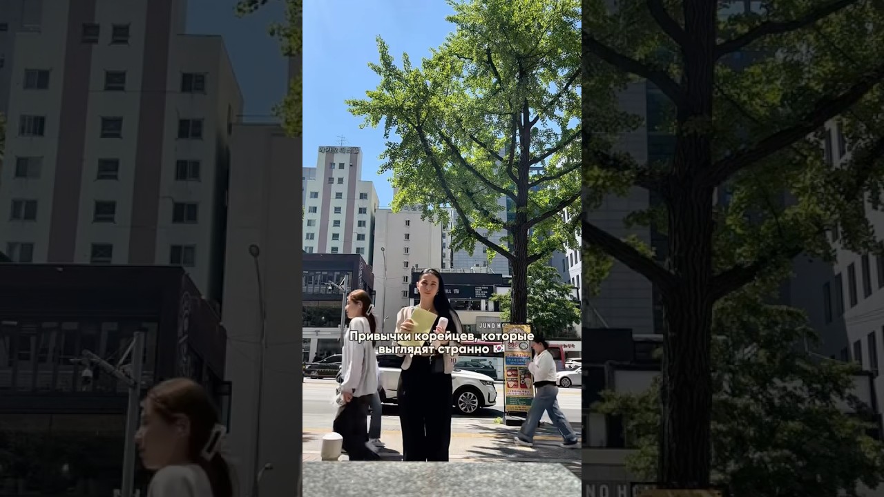 -25% на летний поток курса корейского✨🇰🇷по ссылке в шапке профиляInst @movaday