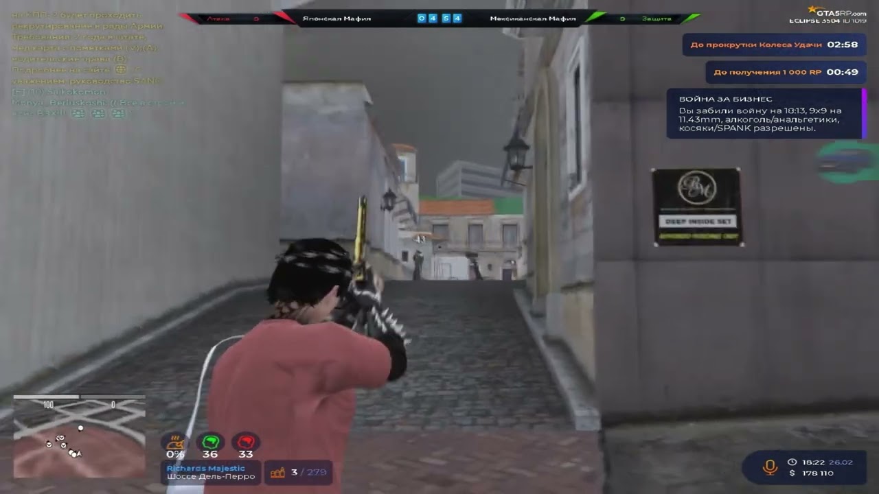 #gta
