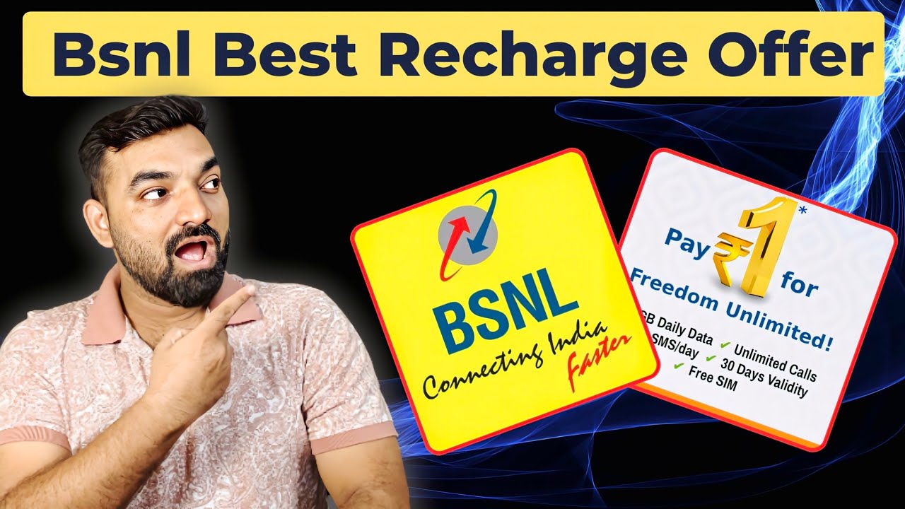 Bsnl Best Recharge Offer | Bsnl 1 Rs. Offer #bsnl #telecomnews #telecom #bsnlrechargeplans