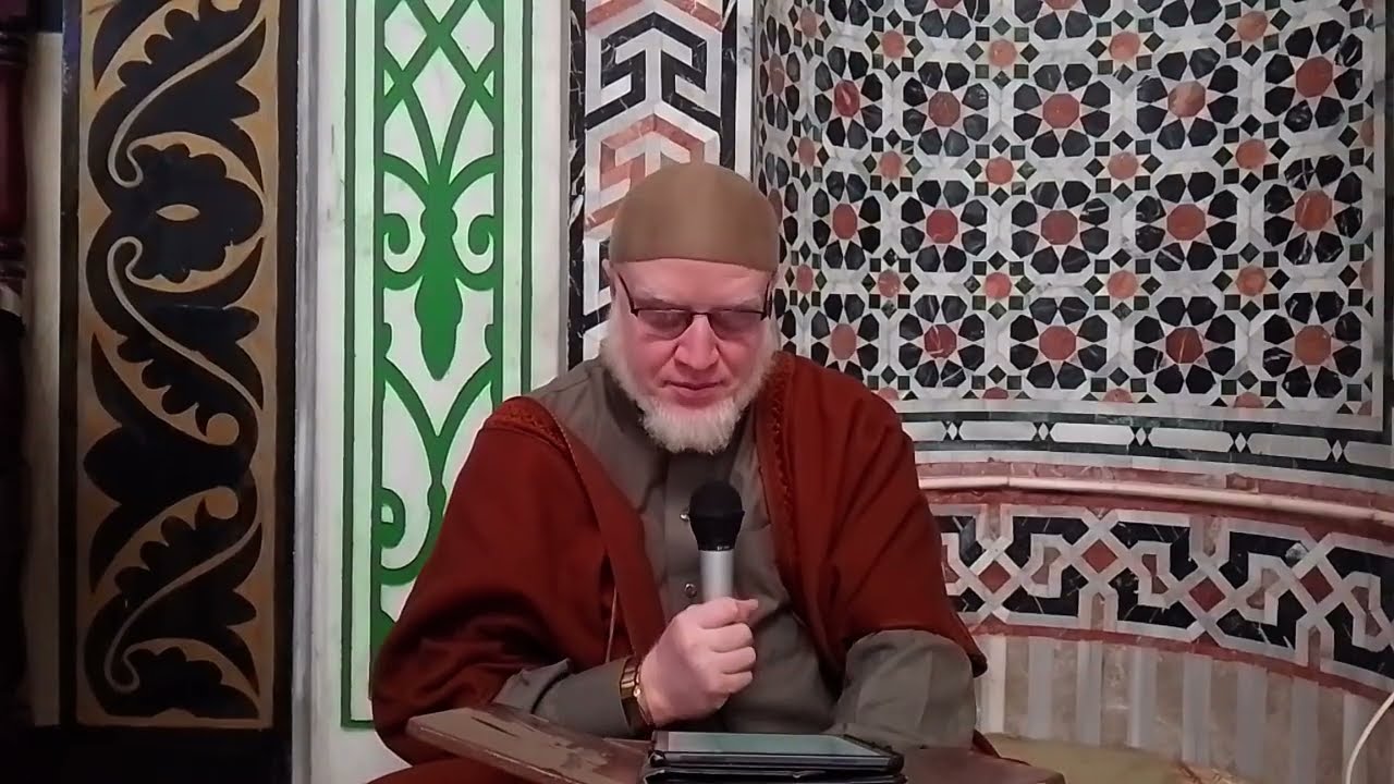 شرح العقيده الواسطية ابو عبد الله حسين  المجلس الاول