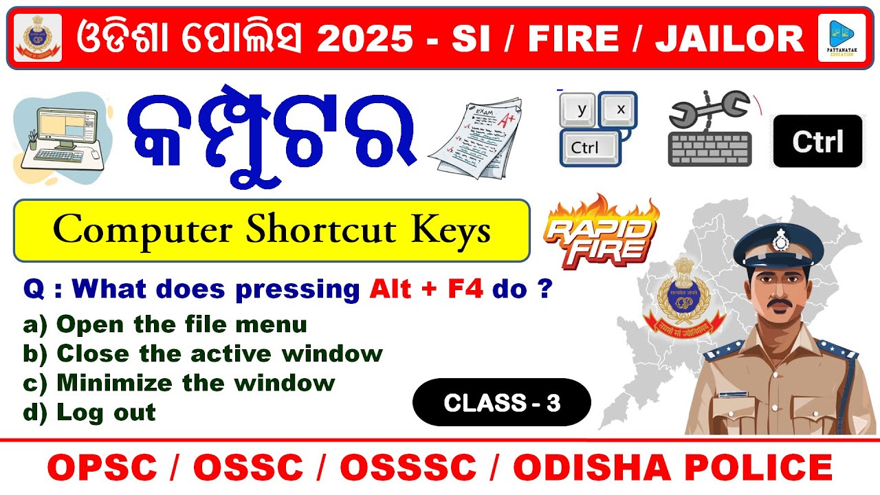 Computer Shortcut Keys Selected MCQS For Odisha Police SI  || Class - 3 || Computer 50 Selected MCQS