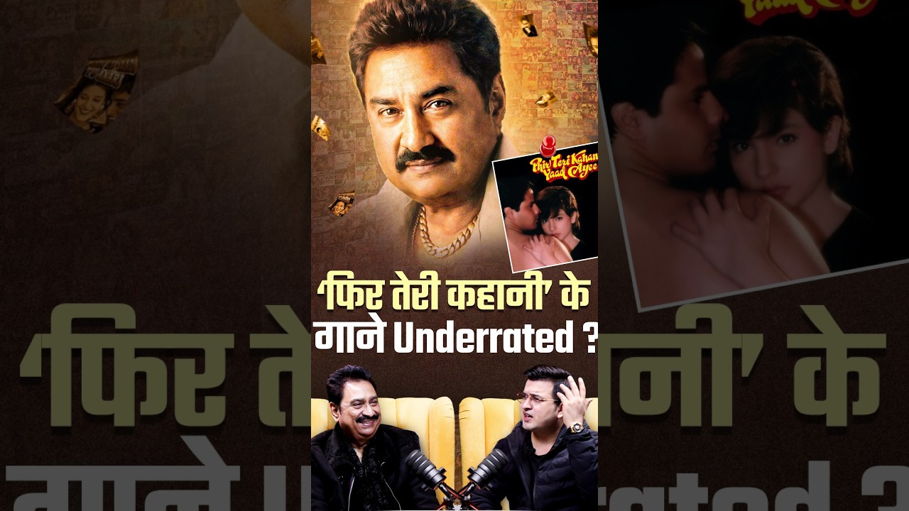 Underrated Album of Kumar Sanu.. | Shubhankar Mishra| Bollywood Songs