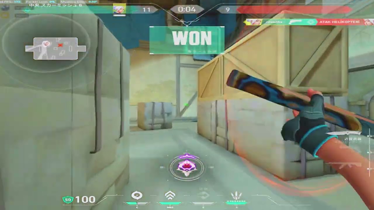 Best Aimer? XD