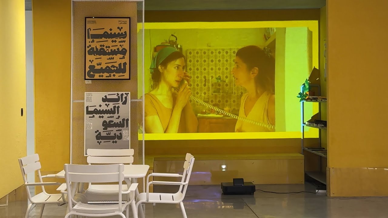 #vlog 19: التمر السعودي المضروب
