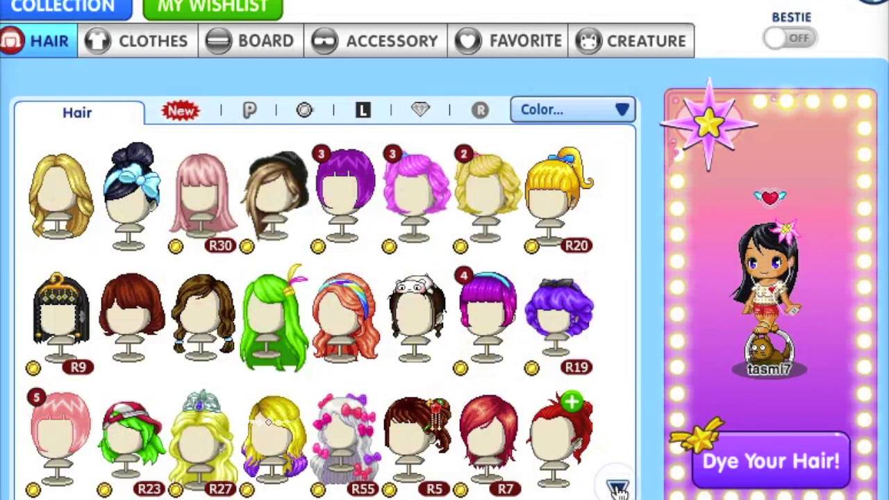 Free Fantage account with Password July 2016