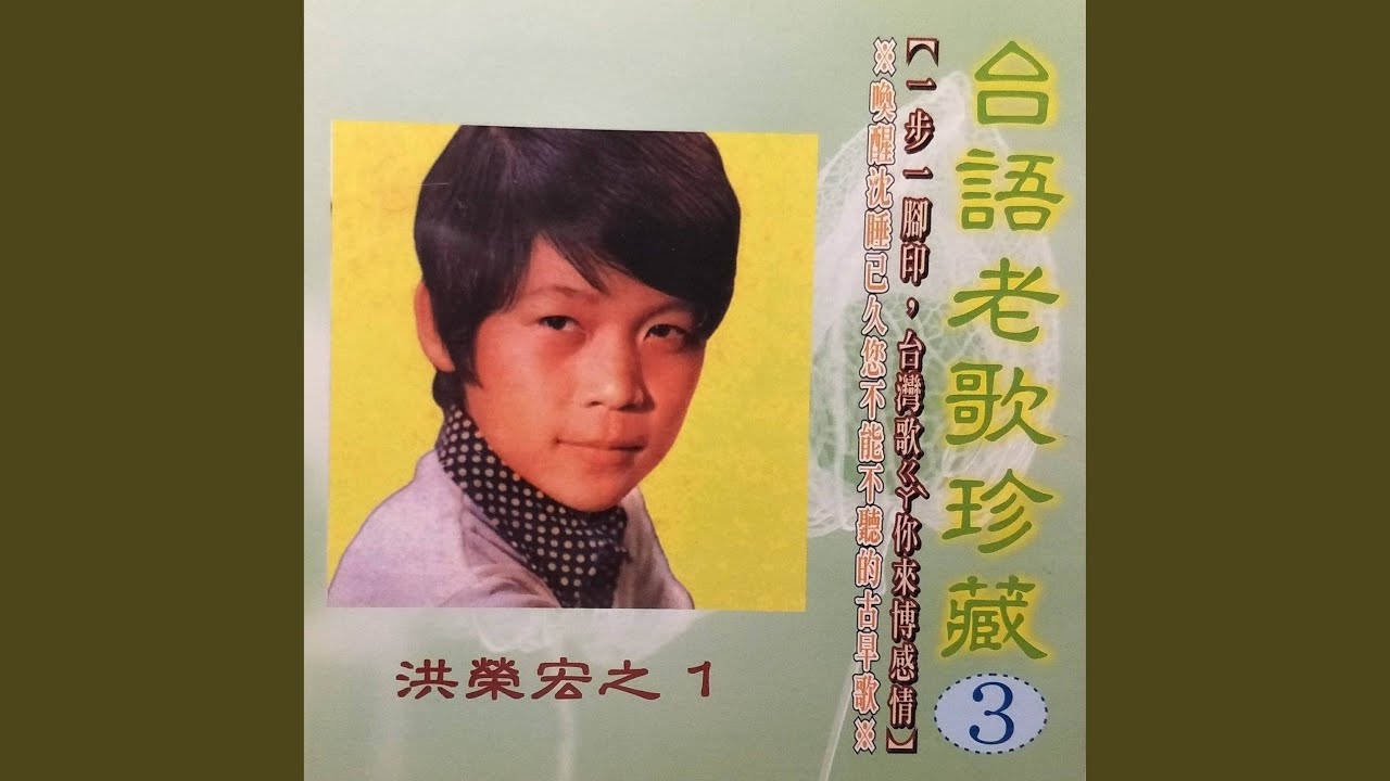 白牡丹