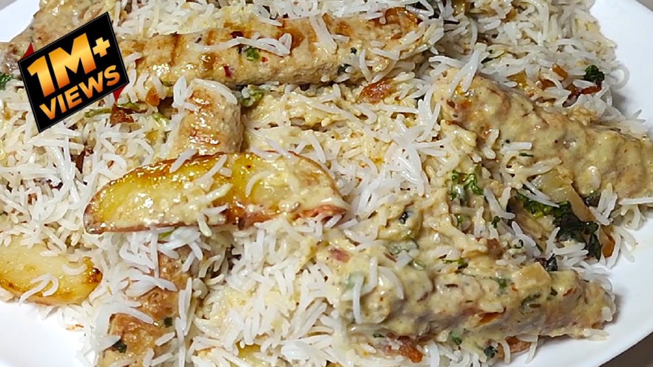 Chicken Malai Seekh Biryani | Malai Seekh Biryani Recipe | Chicken Seekh Biryani by Ashus Delicacies