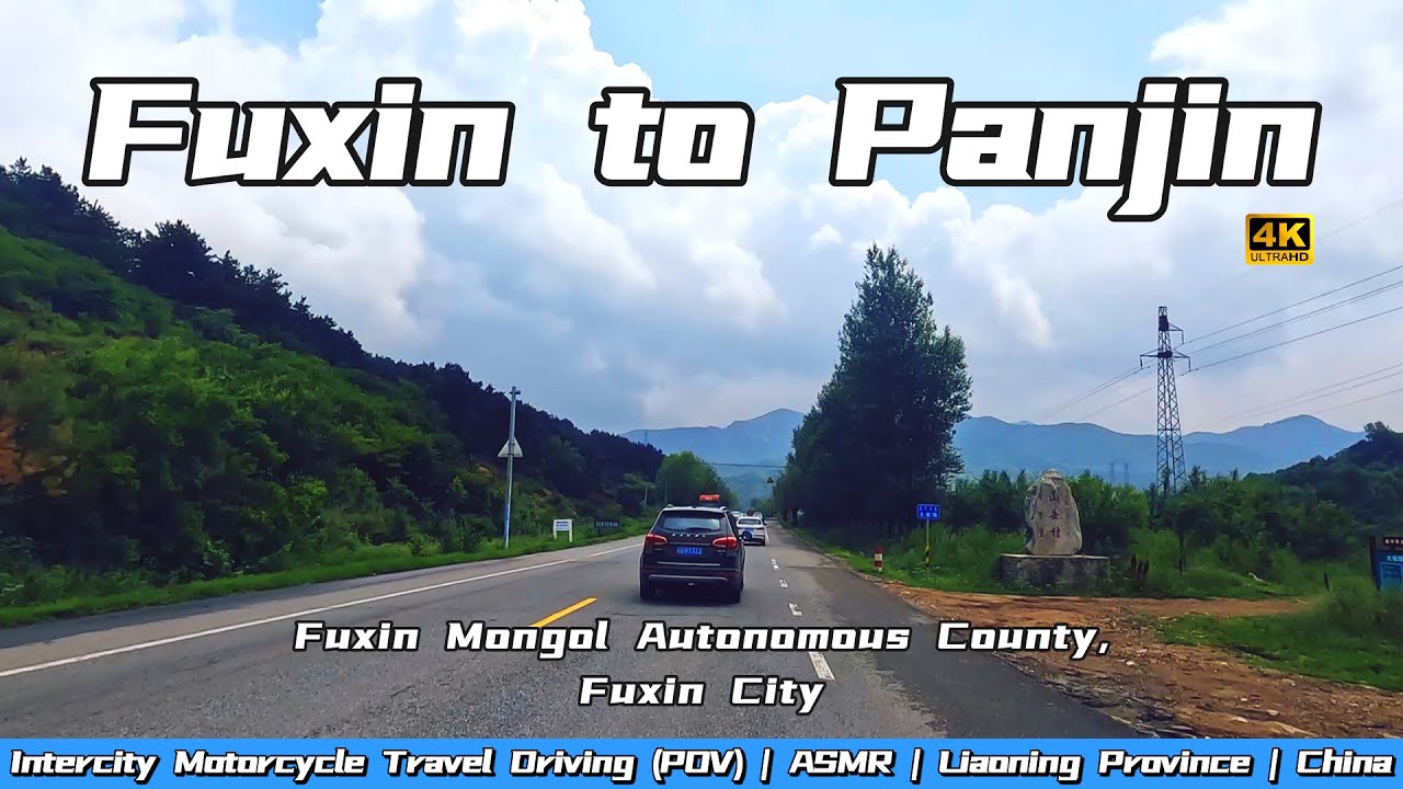 4K | Northeastern Infrastructure Project: Fuxin to Panjin 2/N | Fuxin Mongol Autonomous County,Fuxin