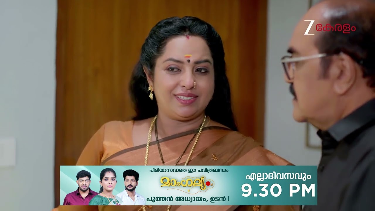 KrishnaGadha | Ep - 131 | Webisode | Nov 27 2025 | Zee Keralam