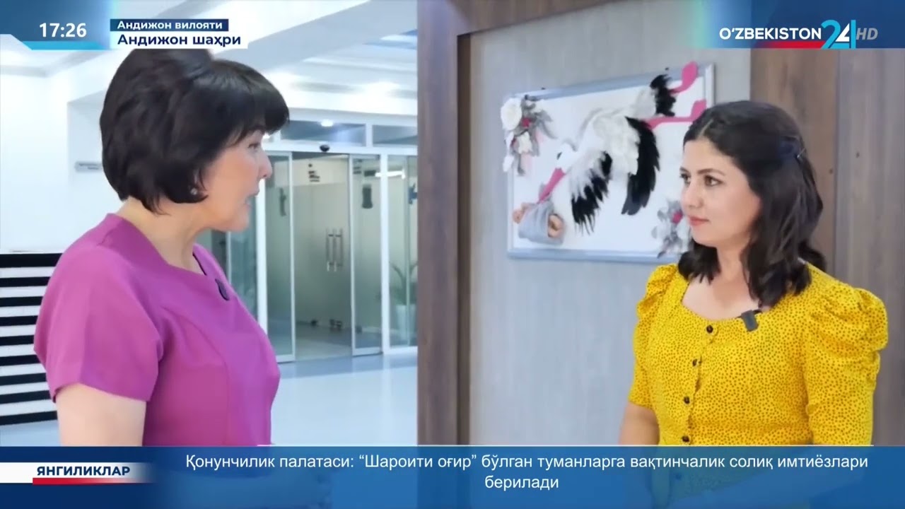 Андижон: Андижонда ҳомиладорлар ва чақалоқлар учун Перинатал маркази бунёд этилди.