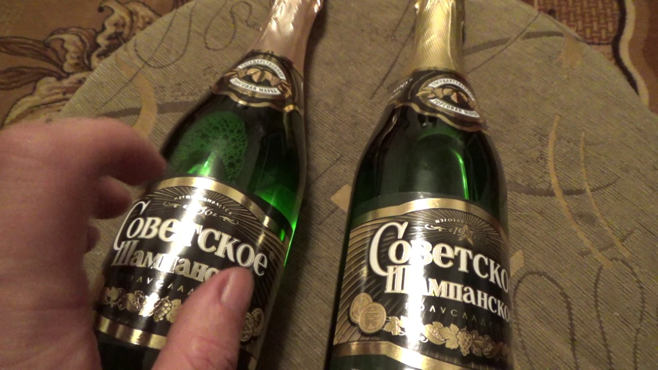 ASMR Champagne