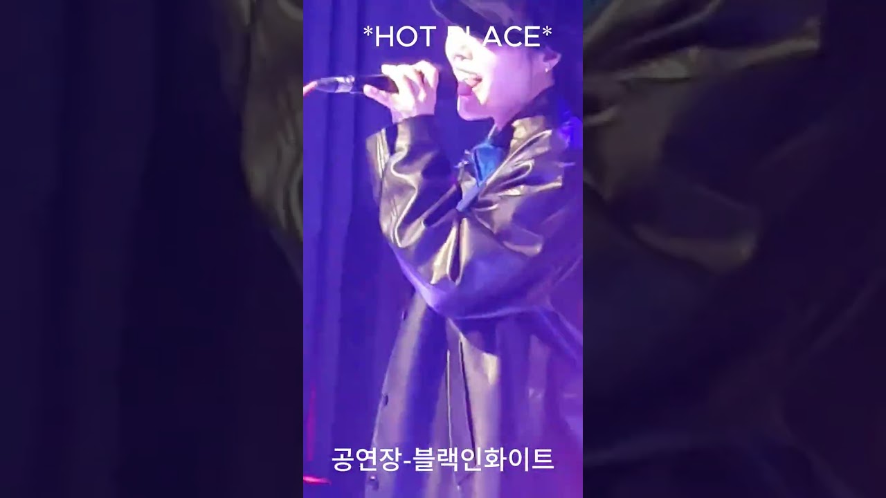 블랙인화이트 #써니업 0124공연 #메테리얼걸2