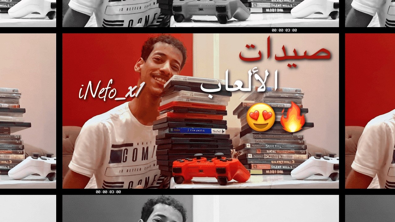 مشترياتي صيدات العاب😍🔥