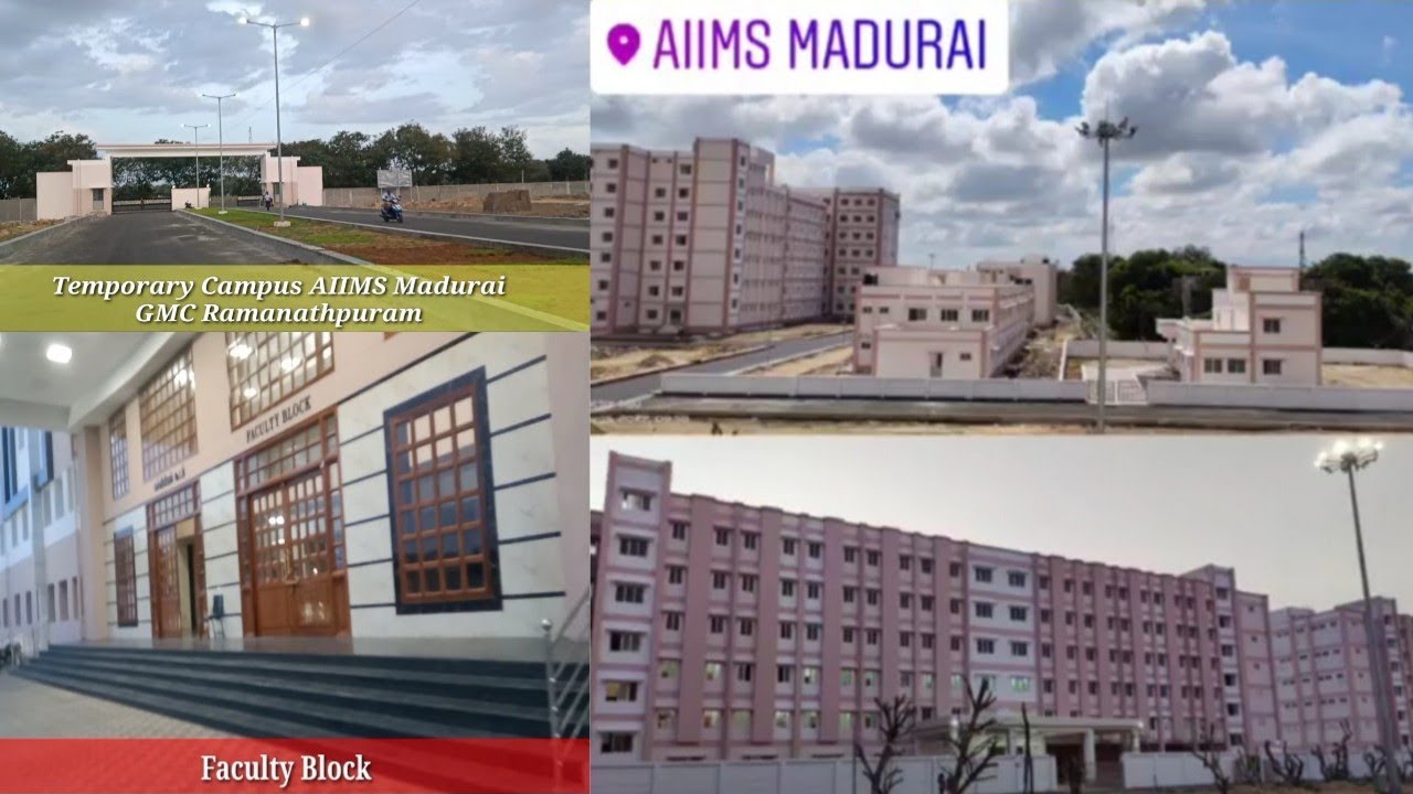 Our Campus Tour AIIMS madurai #aiimsmadurai #aiims #trendingvideo #aiimsmaduraicampus #campustour