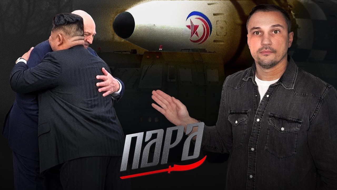 &laquo;Был встревожен, просил помощи&raquo;. Вот что может начаться