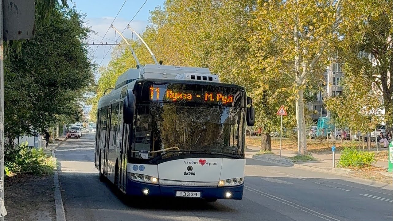Возене в тролейбус 13339 по линия Т1 в Бургас България BG🚎😃