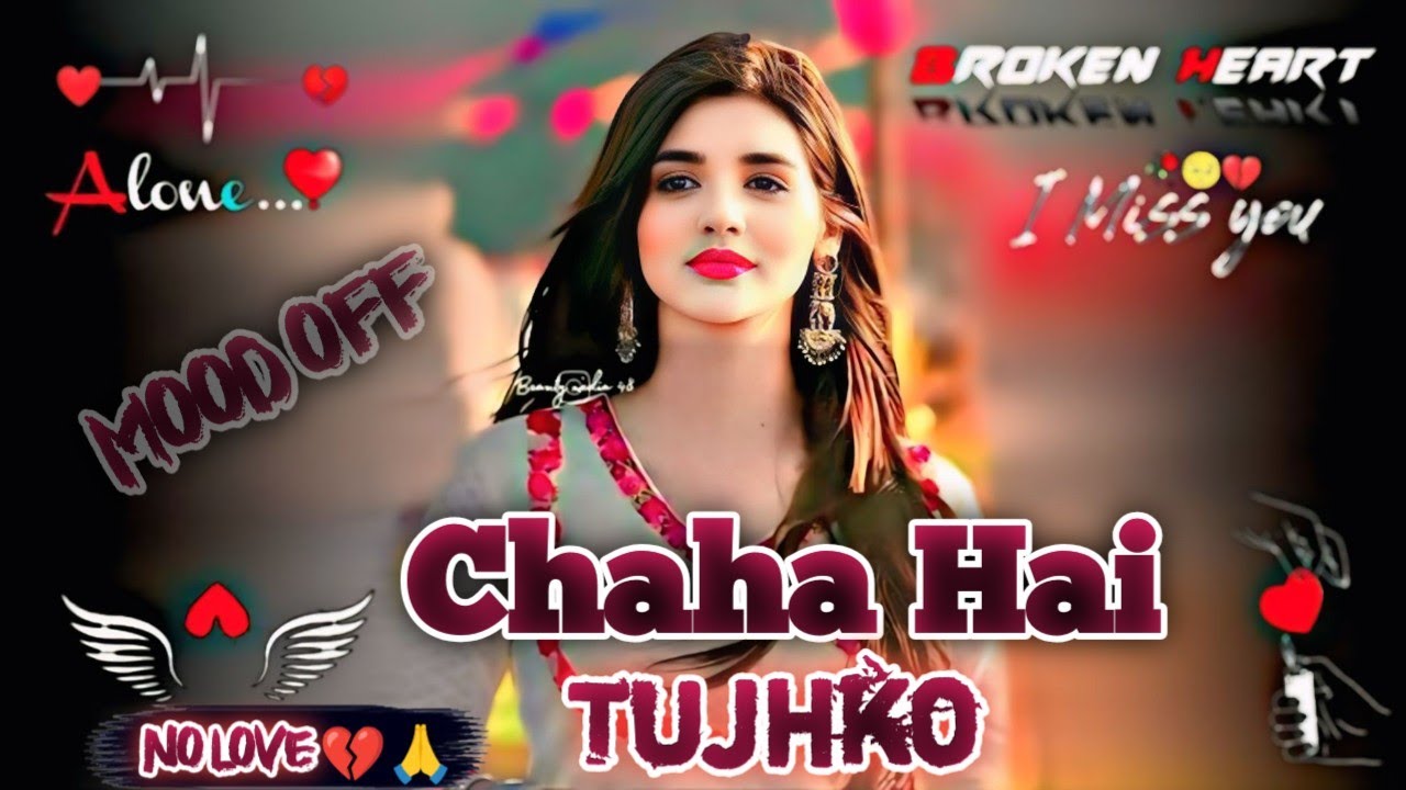 Chaha Hai Tujhko 💔 | Kumar Sanu | Sad Love Song | Slowed Reverb | Lofi Version