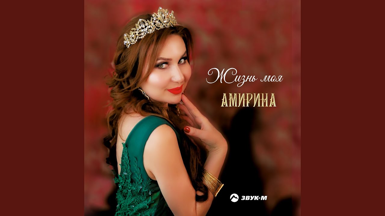 Вот она любовь