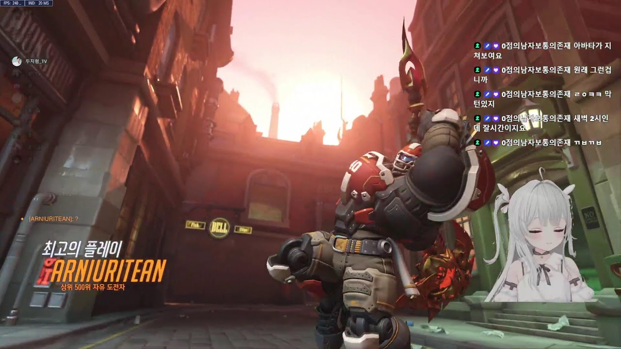 🎉쏭이 100일🎉 1부 오버워치 내전 스크림👄일일남친 찾아요