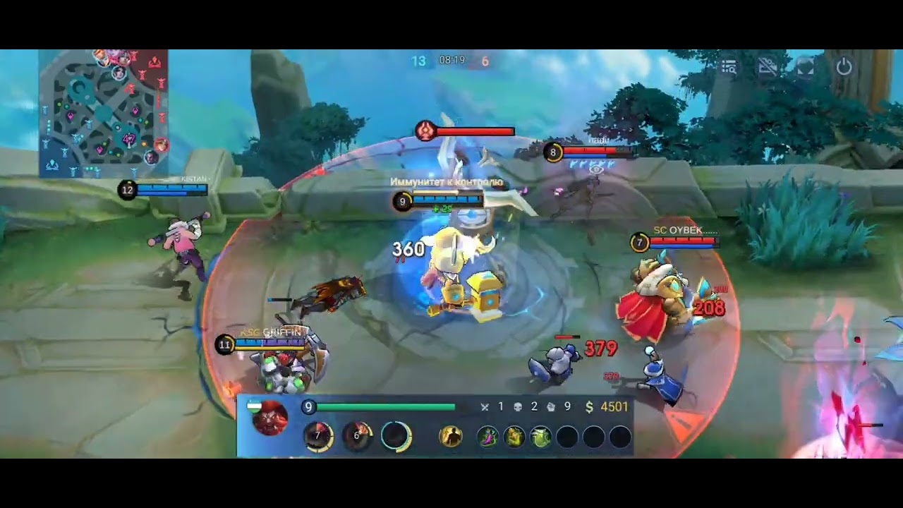 #mobilelegends#minotaurs#gang#reels#top1 