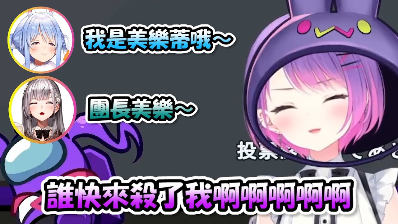 【Ад】Все похожи на Мелоди... Застенчивый и милый голос Това очень милый www【HOLO Universe Werewolf...