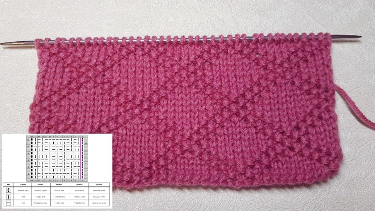 Diamond Knit Stitch Pattern| Rautenmuster stricken| Punto Rombi ai ferri| Punto Rombos a dos agujas