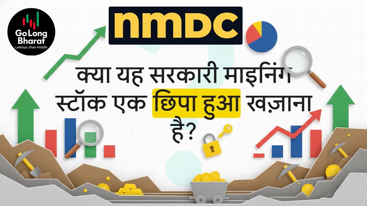 NMDC Stock Analysis: Long Term Investment या Trap? 🚀 2030 Target, Dividends & Risks Explainer!