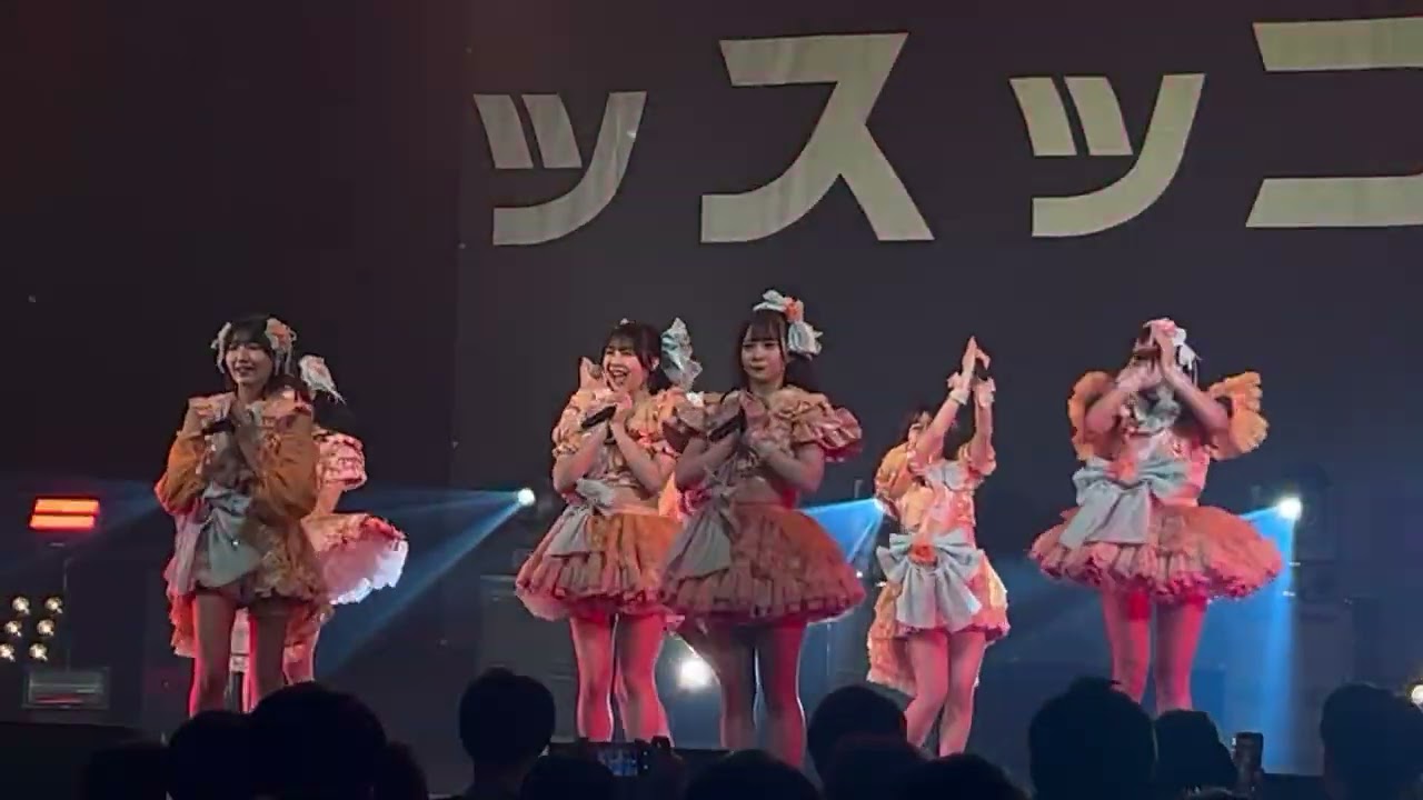 2026.2.1 六本木EXシアター フューチャーサイダー 『 Blooming 』#フューチャーサイダー #チャイダー