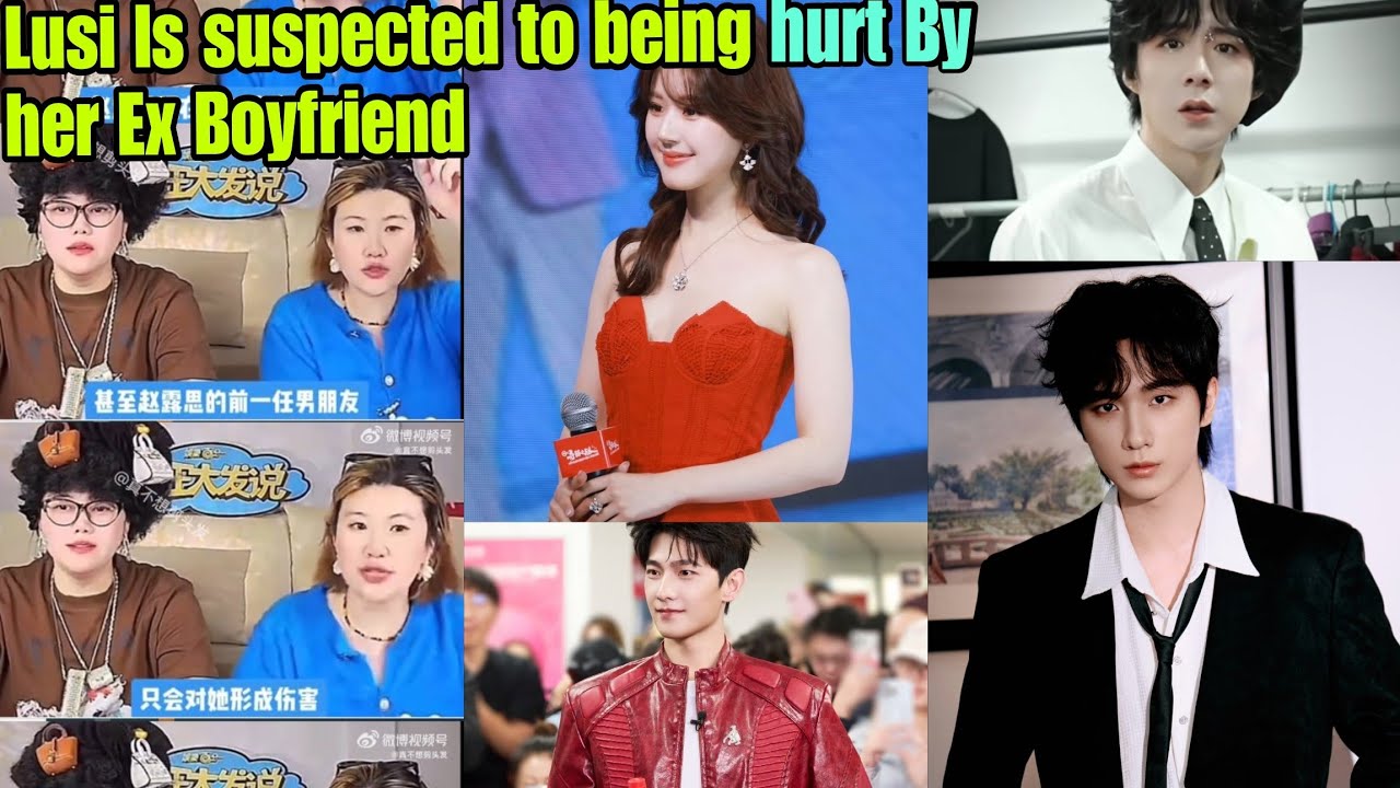 Unrelated news! Zhao Lusi is suspected of being hurt by her ex-boyfriend and three rumored male star
