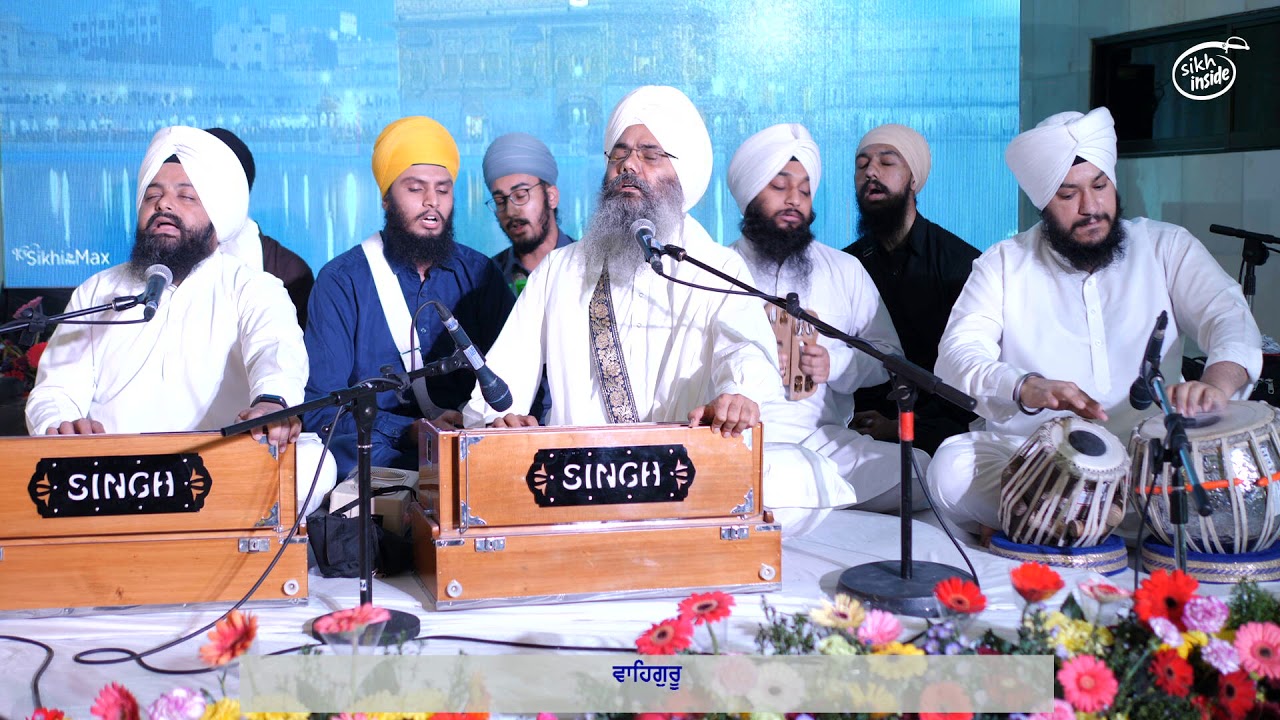 Gur Khin Khin Preet | Bhai Manpreet Singh | Dasmesh Pita Semagam 2020 | GS Kampar | Day 4