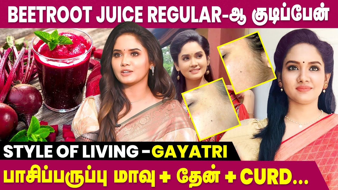 இந்த 20 Ingredients வச்சு நானே Hair Oil Prepare பண்ணுவேன் - Actress Sai Gayatri | Pandian Stores