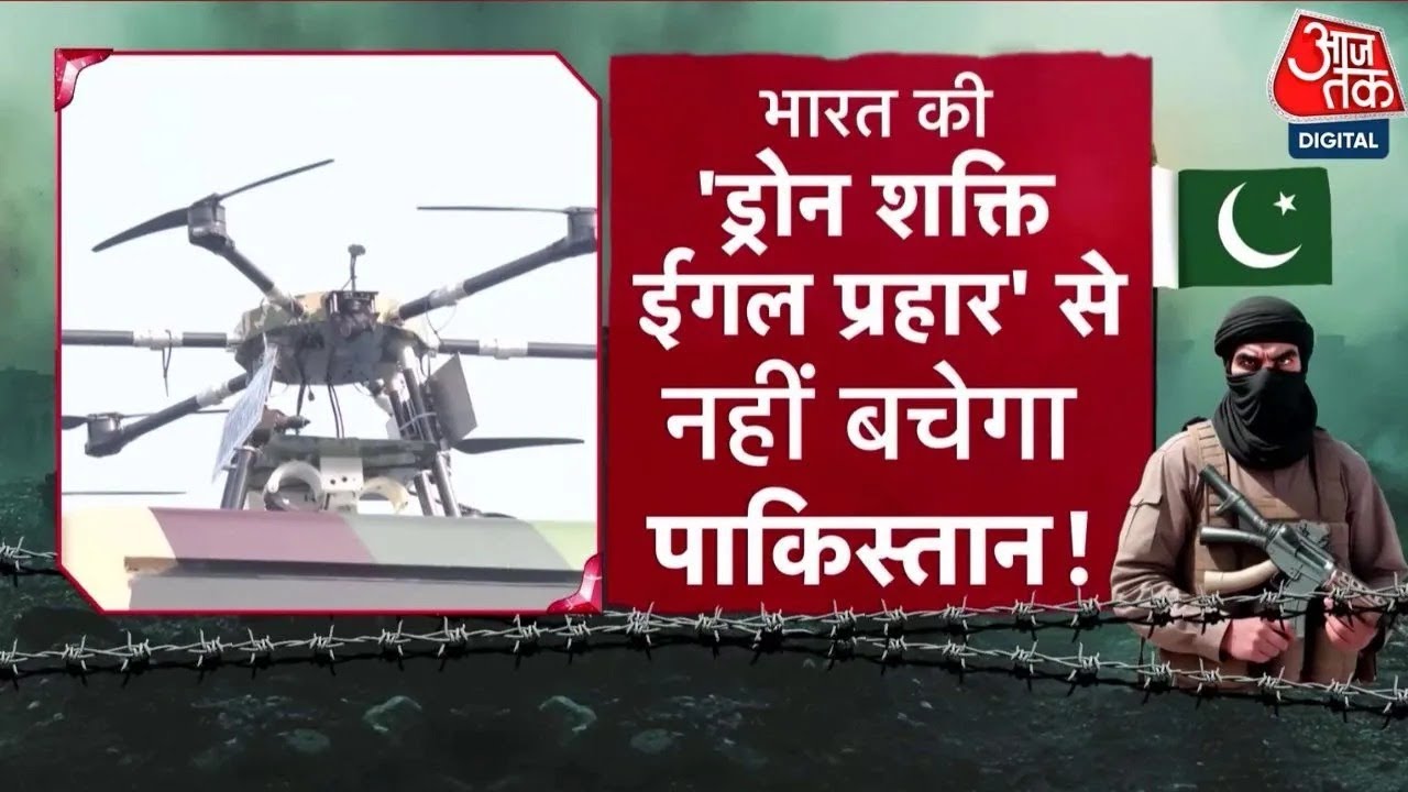 77वें Republic Day पर Indian Army का पराक्रम, स्वदेशी होवित्ज़र के बाद 5 और घातक हथियार