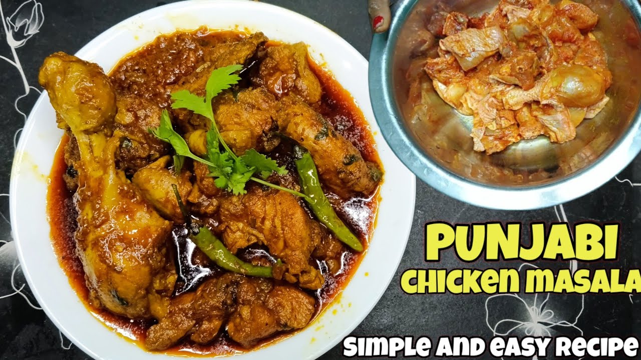 Thick & Spicy Punjabi Chicken Masala। Punjabi Chicken Masala। ढाबा स्टाइल रेस्टोरेंट चिकन करी।