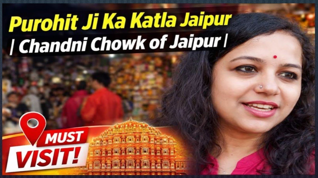 Purohit Ji Ka Katla Jaipur | Chandni Chowk of Jaipur | Bridal Lehenga & Saree Shopping Vlog 💍#vlog 