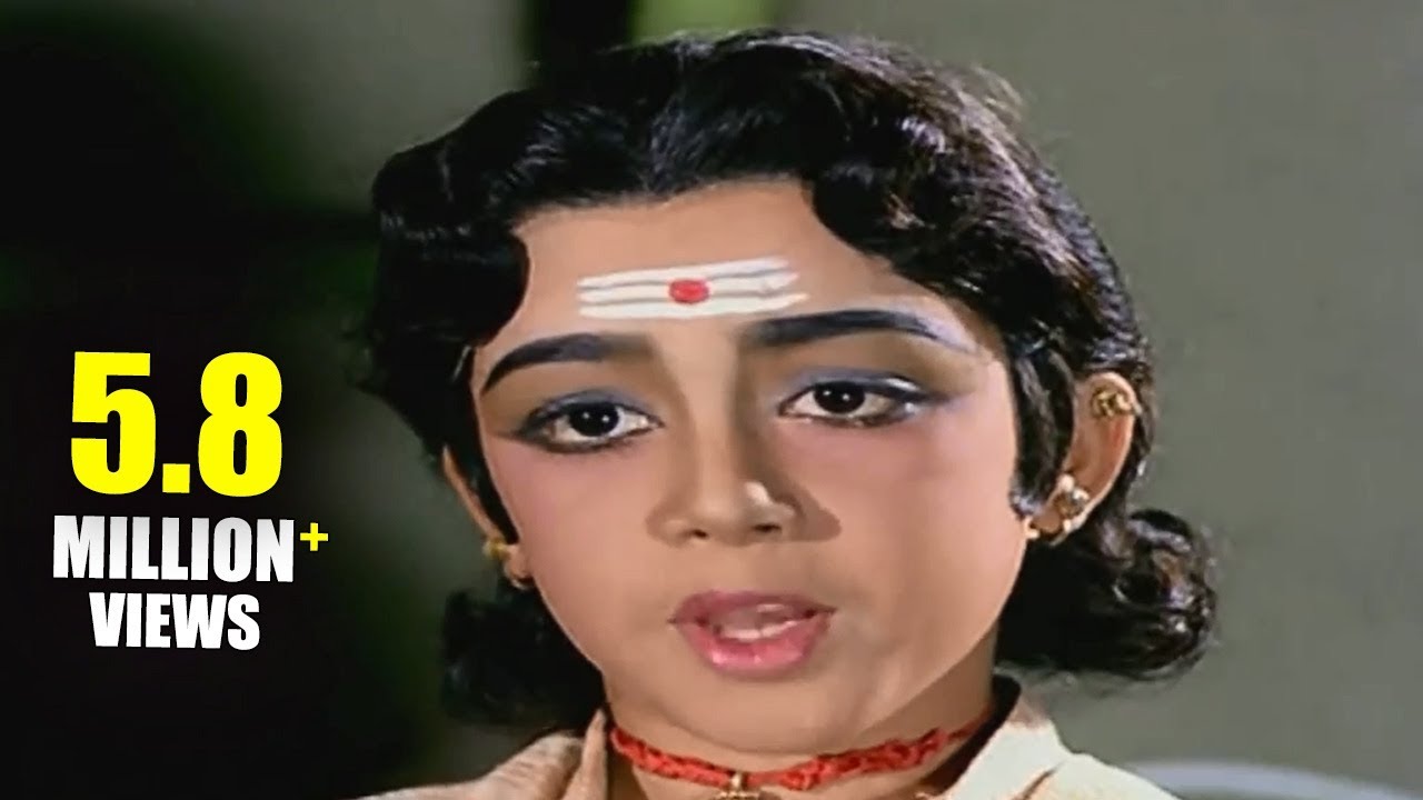 Sri Madvirat Veerabrahmendra Swamy Charitra || Neevu Yevaro Video Song || NTR, Bala Krishna