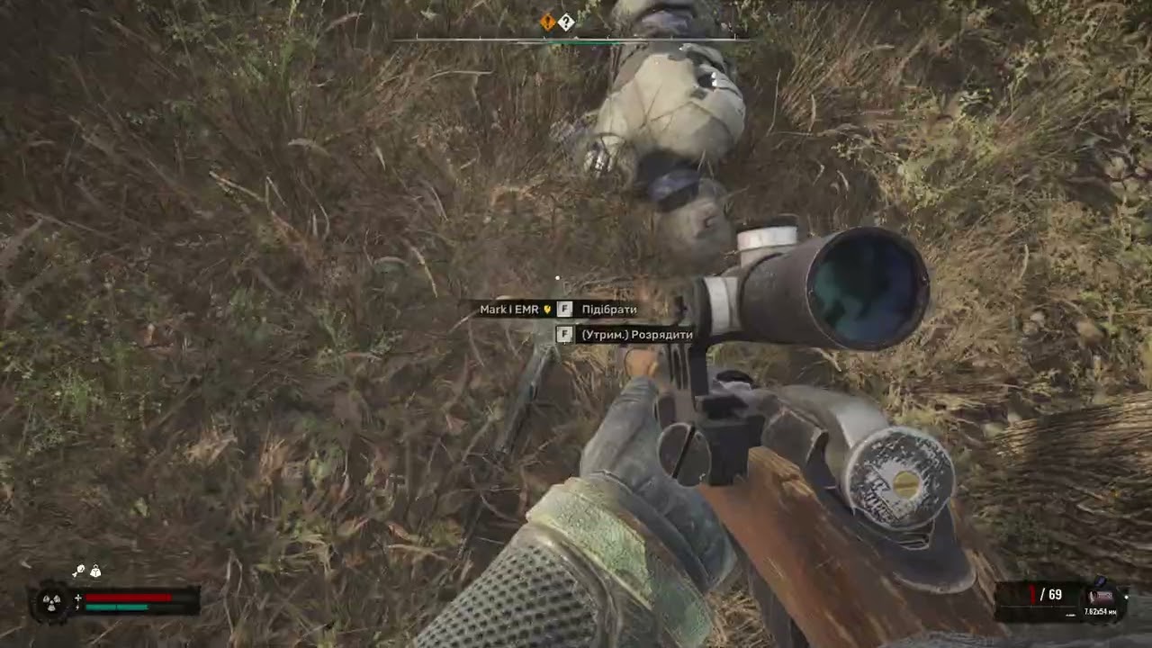 S T A L K E R  2 Heart of Chornobyl 27