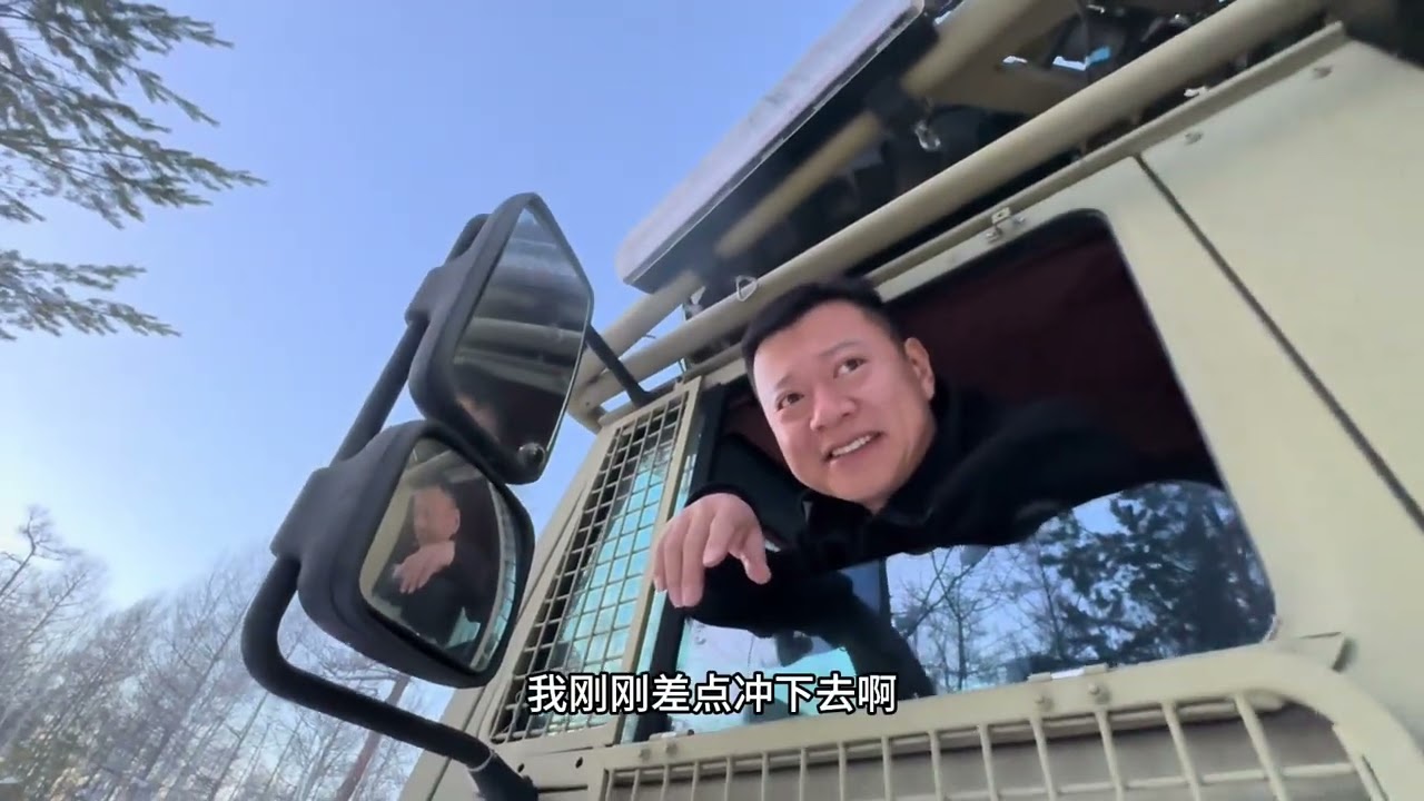 《环游中国100天》318，前往莫尔道嘎。 #越野房车 #房车旅行 #重卡房车 #环游中国100天#荒野归航