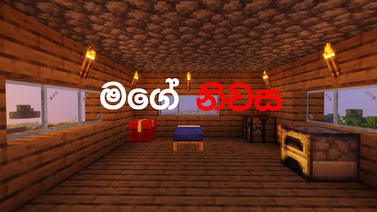 Minecraft Java Edition Survival Mode Sinhala Gameplay | PT:-03
